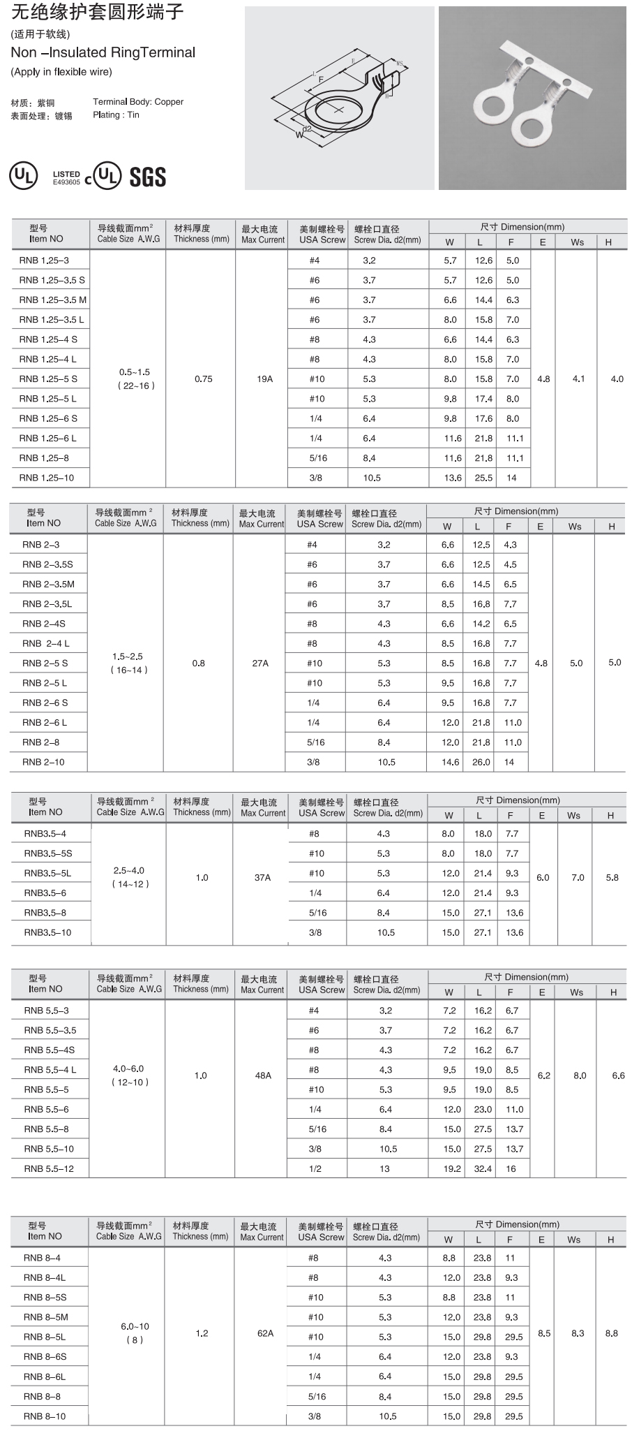 未標(biāo)題-2.jpg