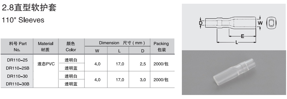 未標(biāo)題-3.jpg