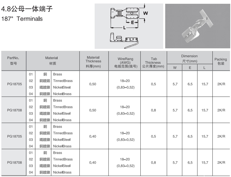 未標題-3.jpg