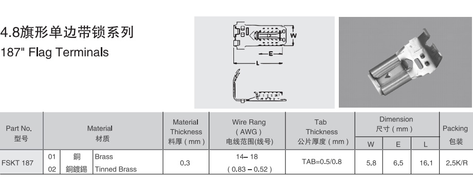 未標題-3.jpg