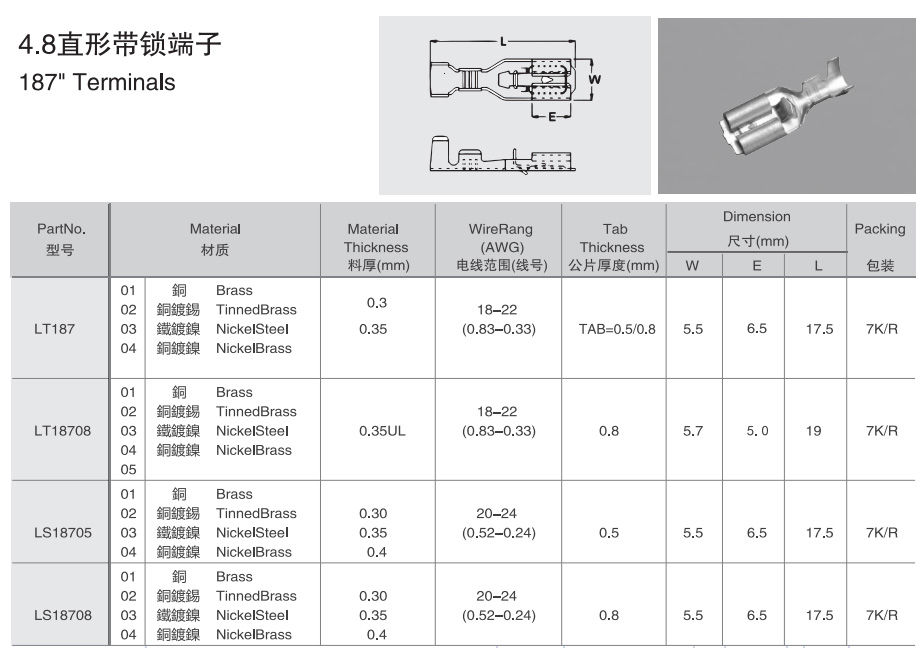 未標(biāo)題-3.jpg