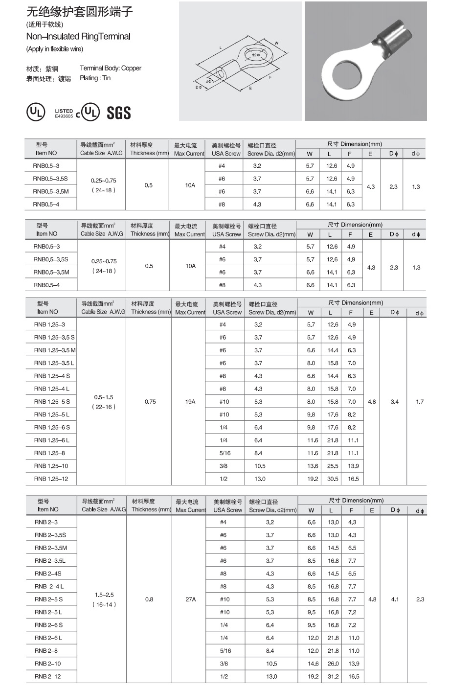 未標(biāo)題-3.jpg