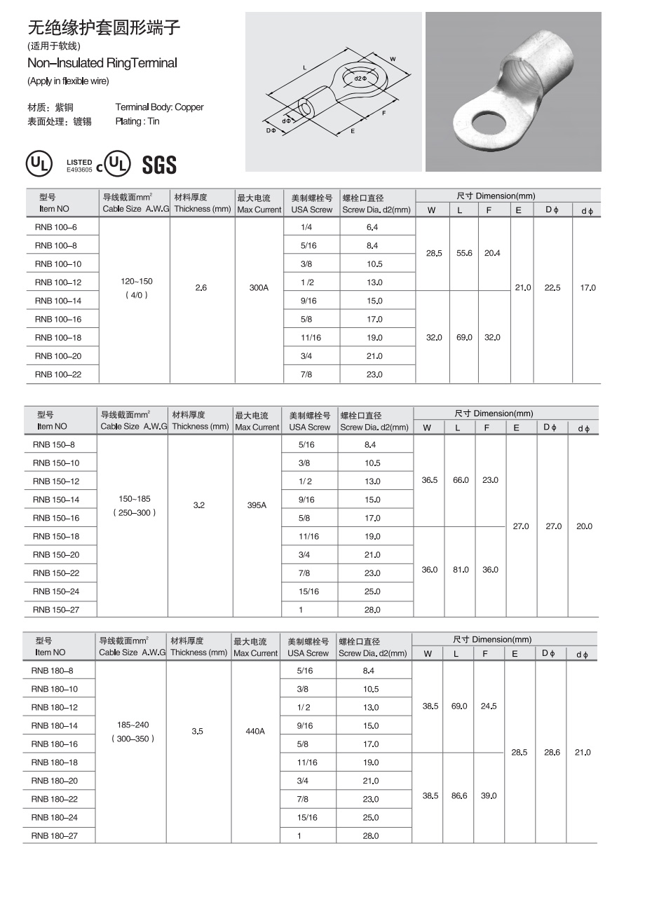 未標(biāo)題-3.jpg