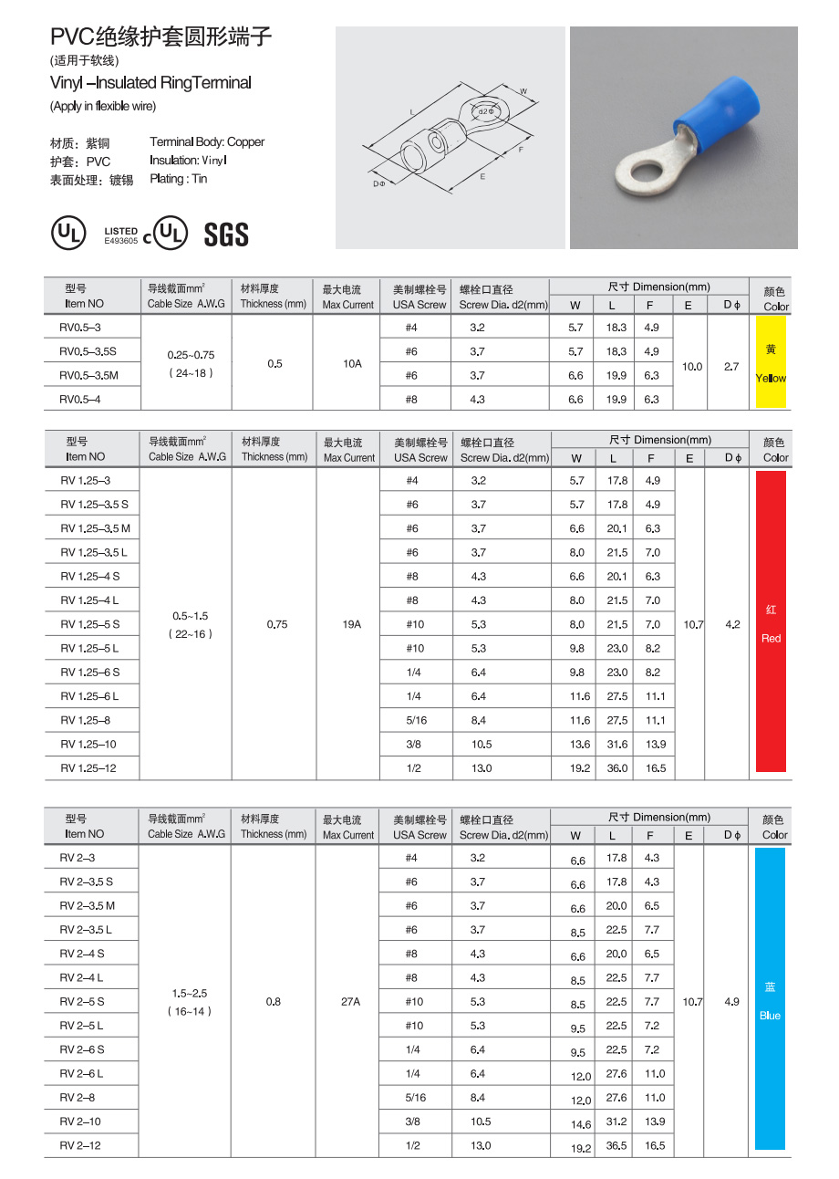 未標(biāo)題-3.jpg