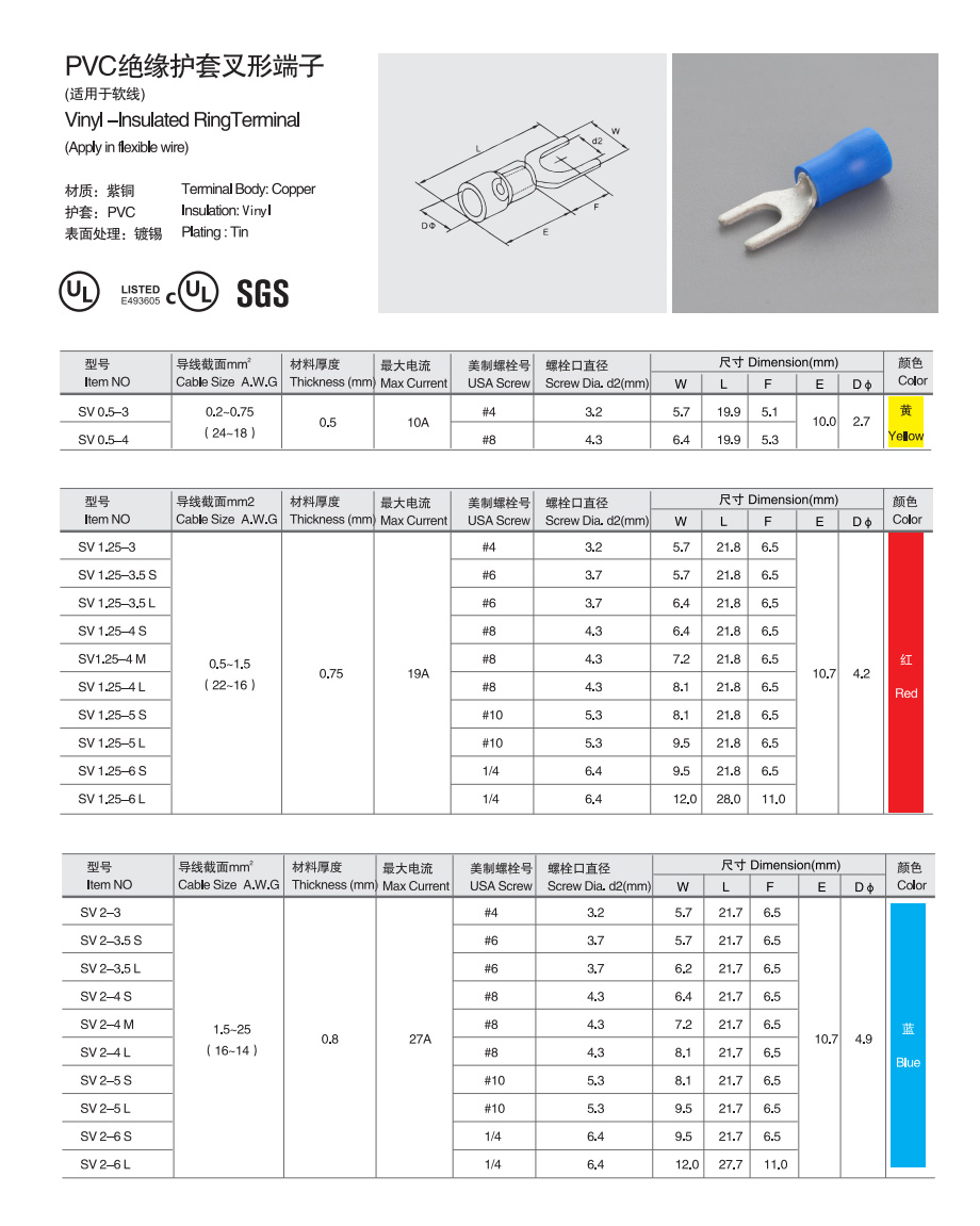 未標題-3.jpg