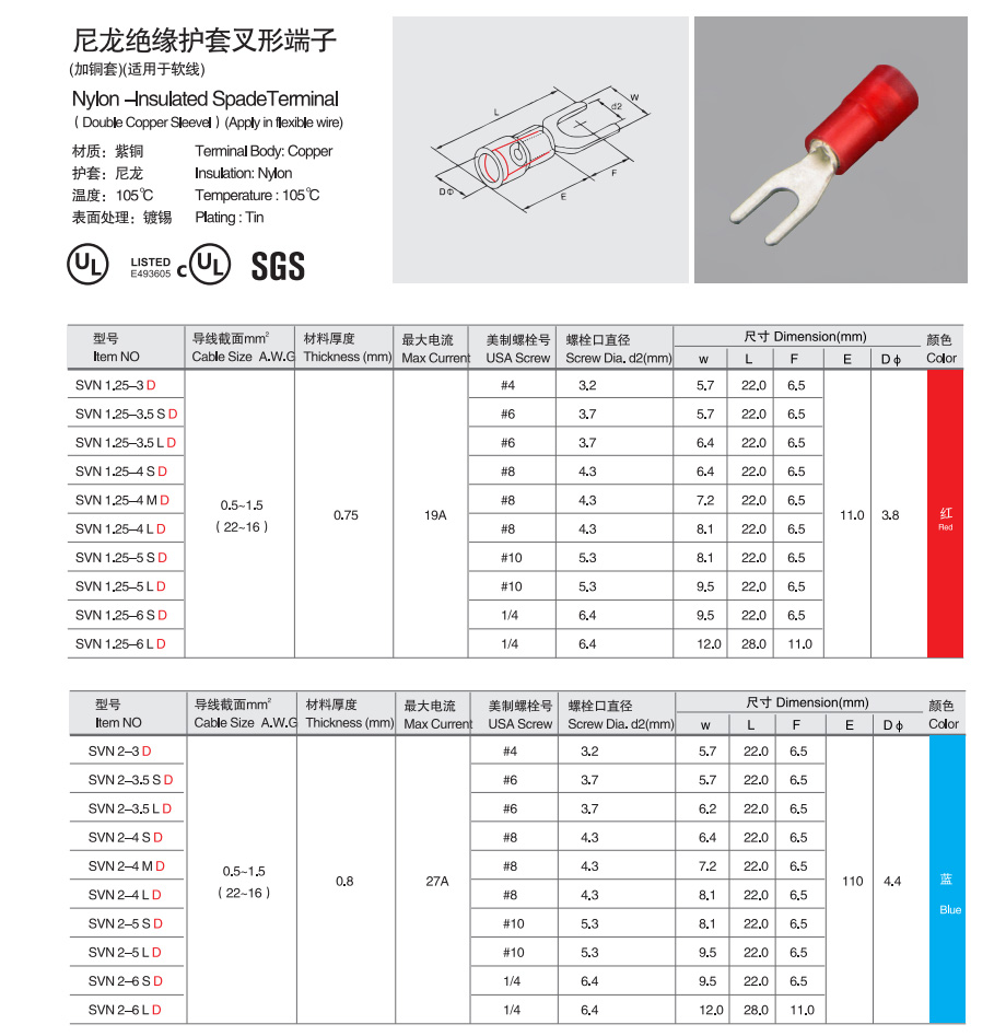 未標題-3.jpg