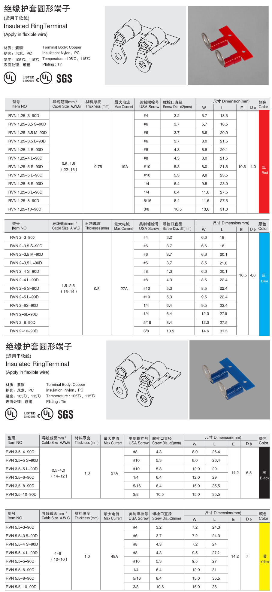 未標(biāo)題-4.jpg