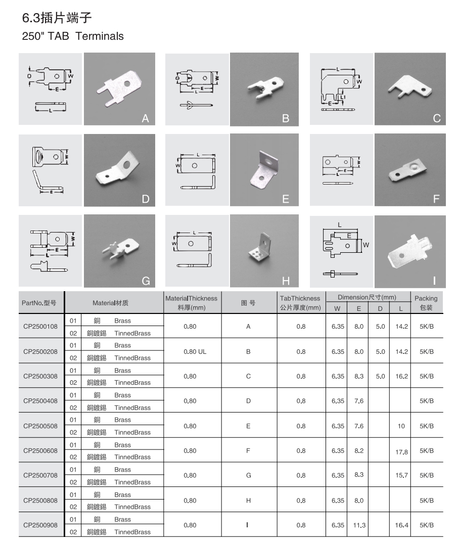 未標題-4.jpg