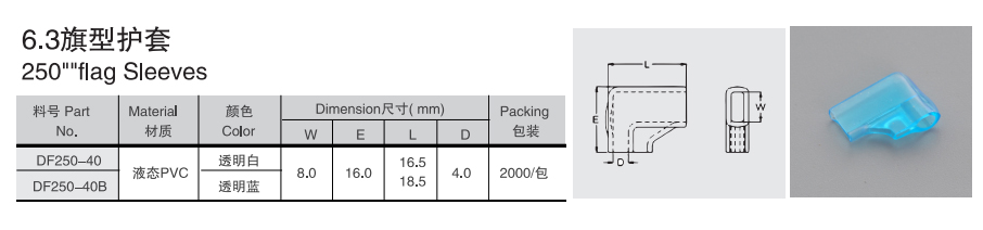 未標(biāo)題-3.jpg