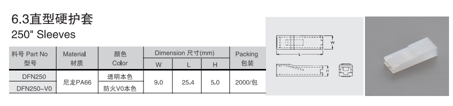 未標(biāo)題-3.jpg