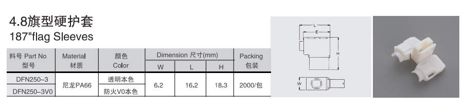 未標(biāo)題-3.jpg