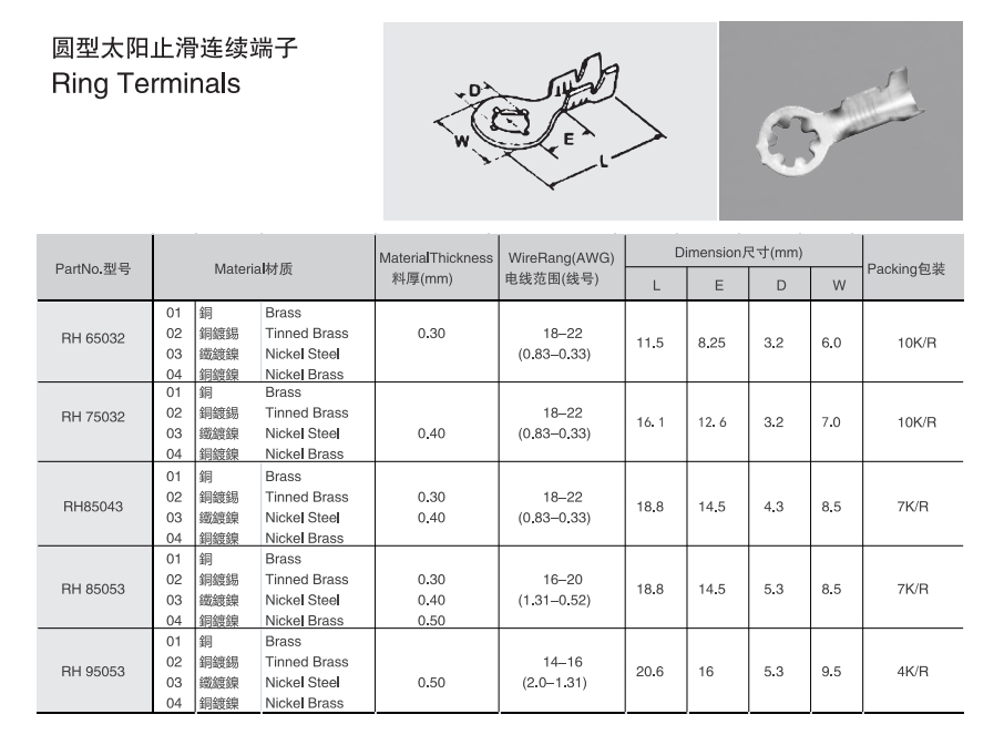 未標(biāo)題-3.jpg