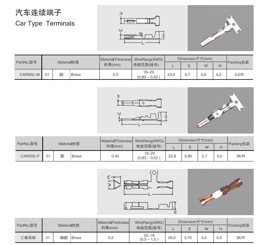 未標(biāo)題-3.jpg