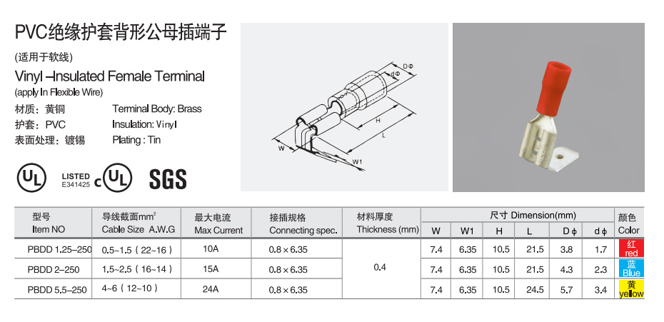 未標(biāo)題-1.jpg